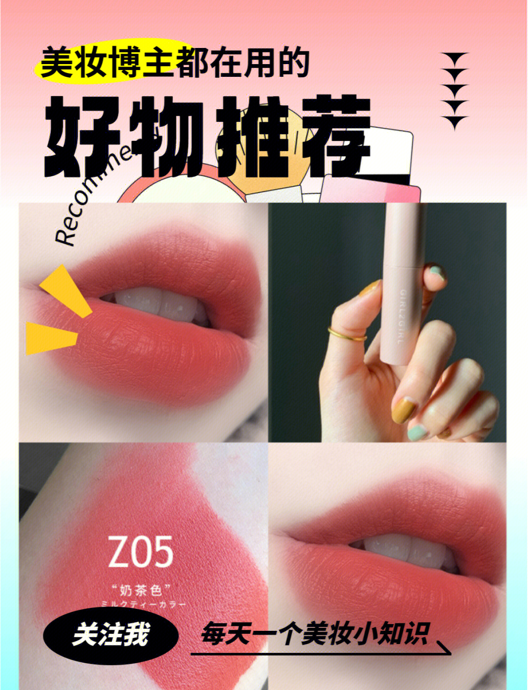 指尖奶茶下载指尖奶茶下载，轻松体验奶茶文化的魅力