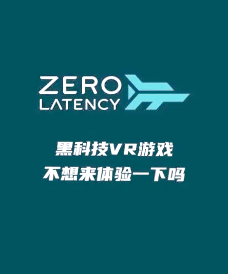 绿巨人app黑科技官网下载绿巨人入口APP，黑科技与IOS的完美融合-第2张图片