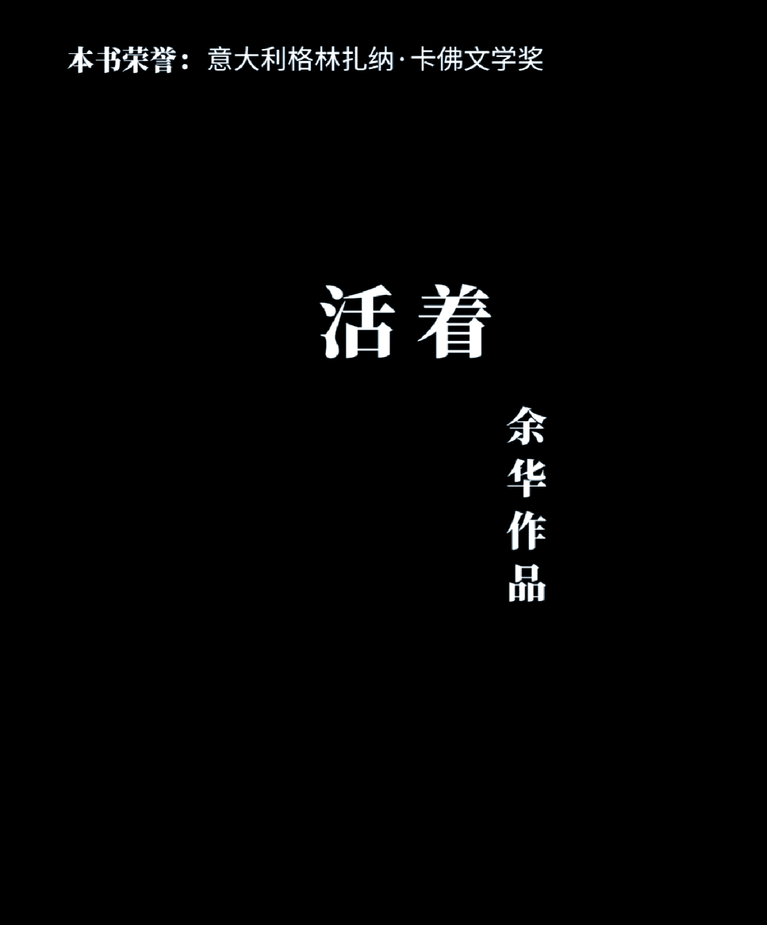 黑色正能量最新入库探索黑色正能量，最新入库的积极力量