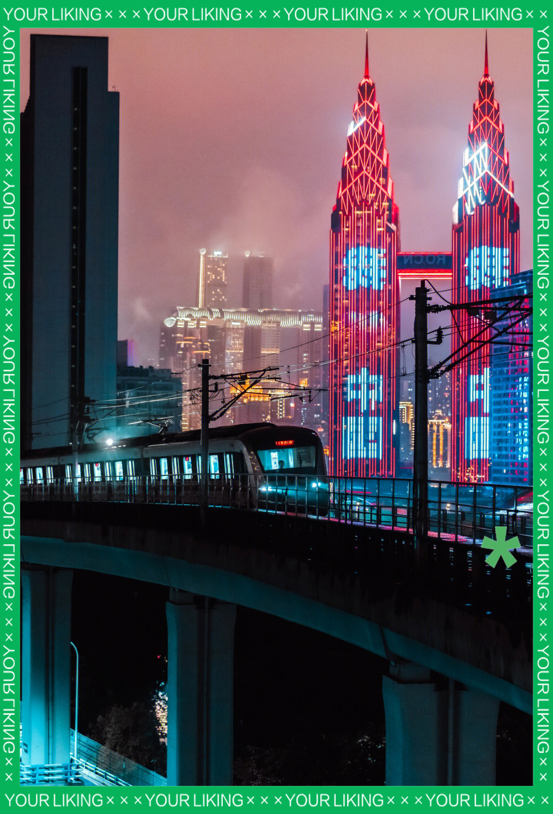 地铁之旅，一次高C的短途体验-第3张图片
