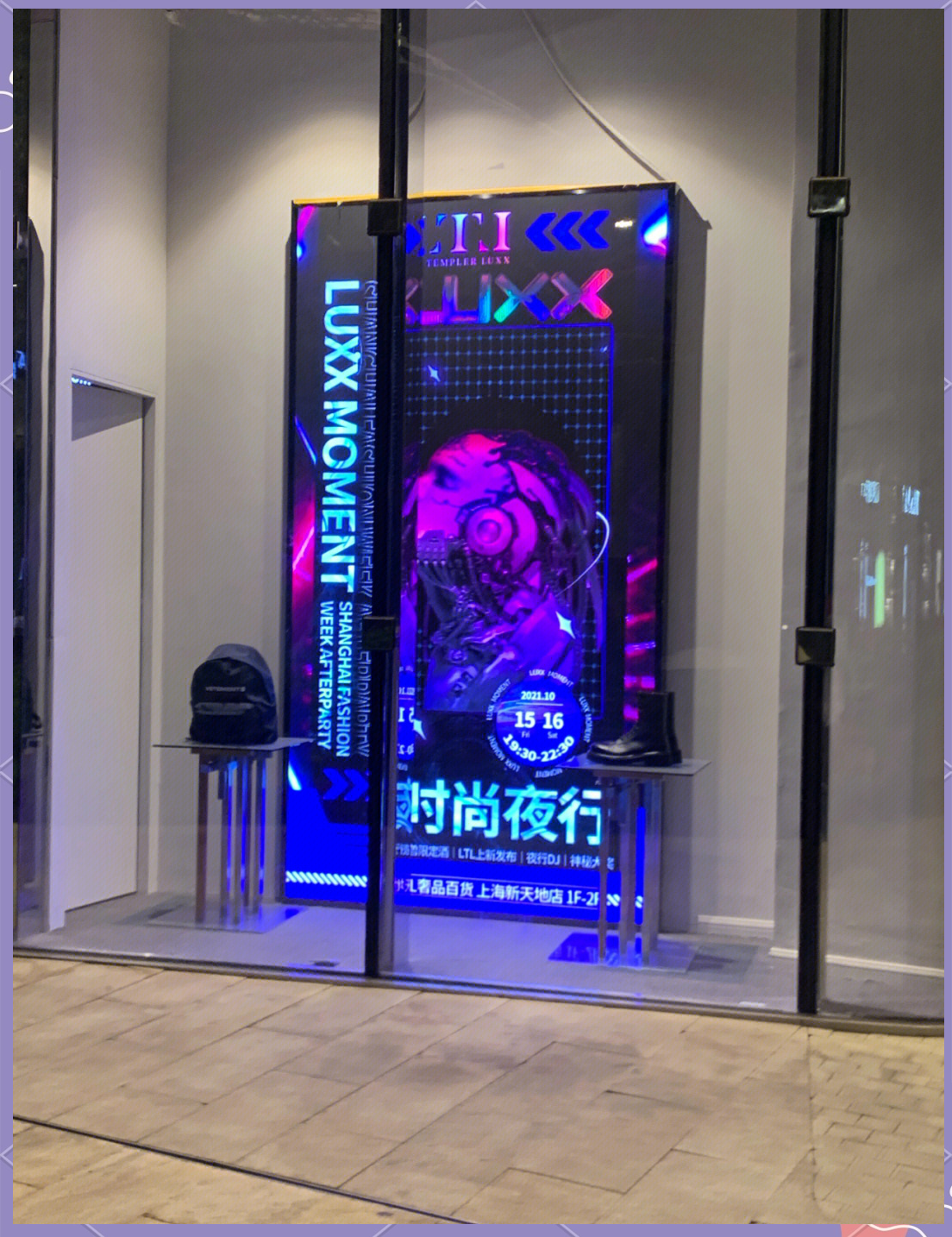 探索全球购物新天地——LightInTheBox.com的魅力之旅