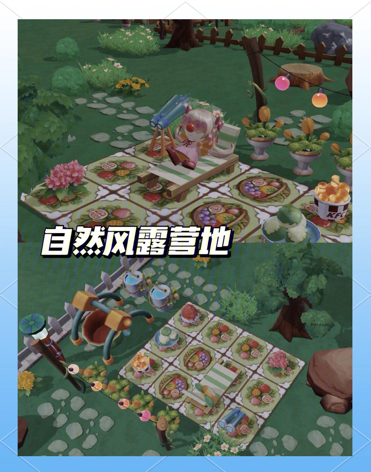 摩尔庄园棉花糖豆浆怎么做摩尔庄园棉花糖豆浆制作指南