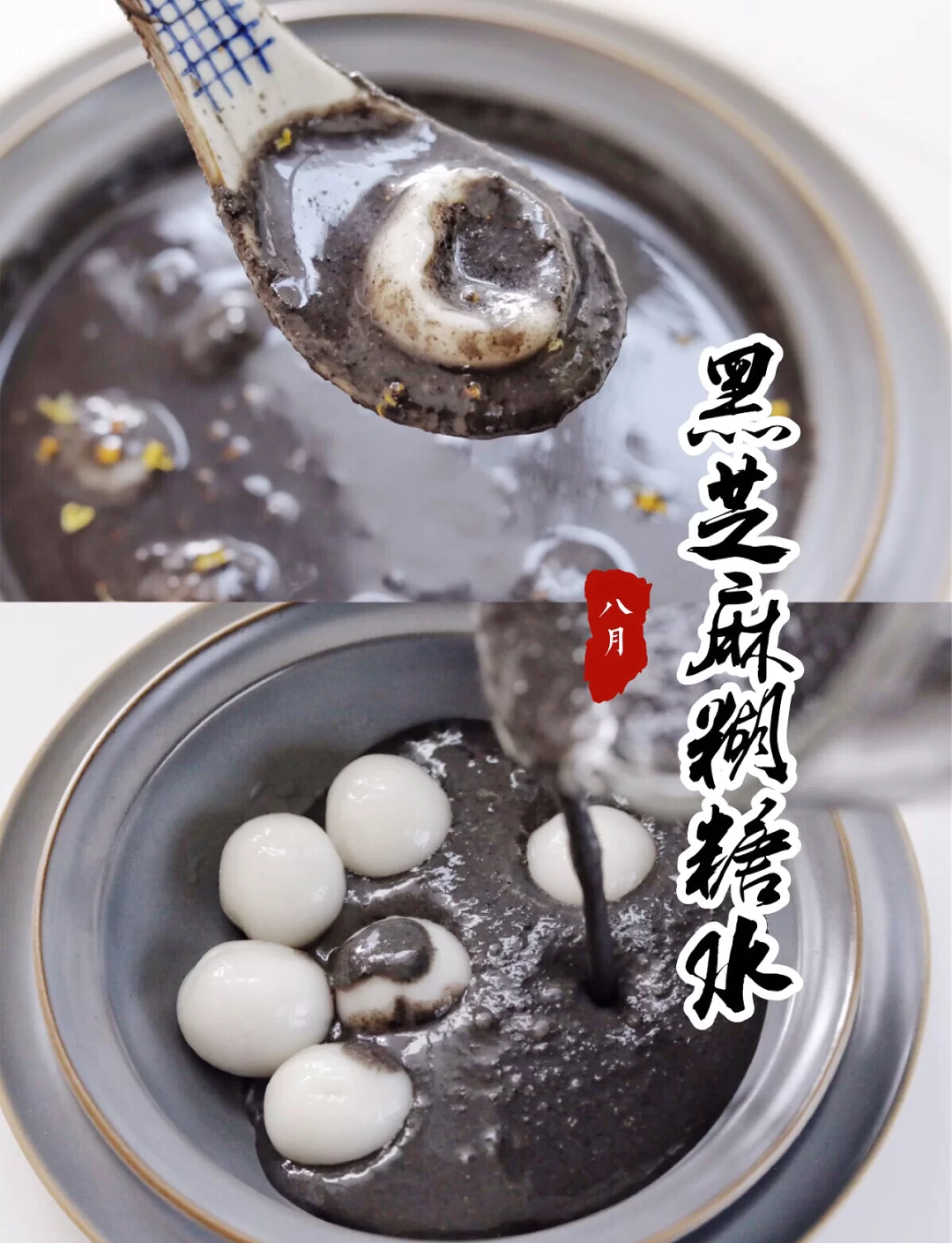 豆浆撞奶羊马它贴吧豆浆与羊马之间的奇妙碰撞——探索豆浆撞奶羊马它PO的魅力