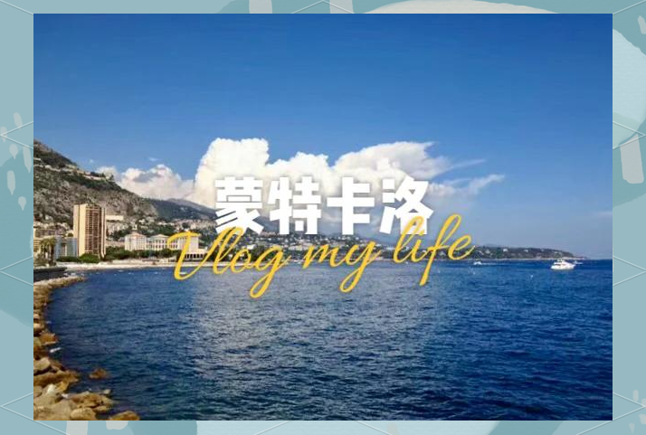 欧洲免费看片尺码大欧洲之旅，探索免费观影文化与大尺码的魅力