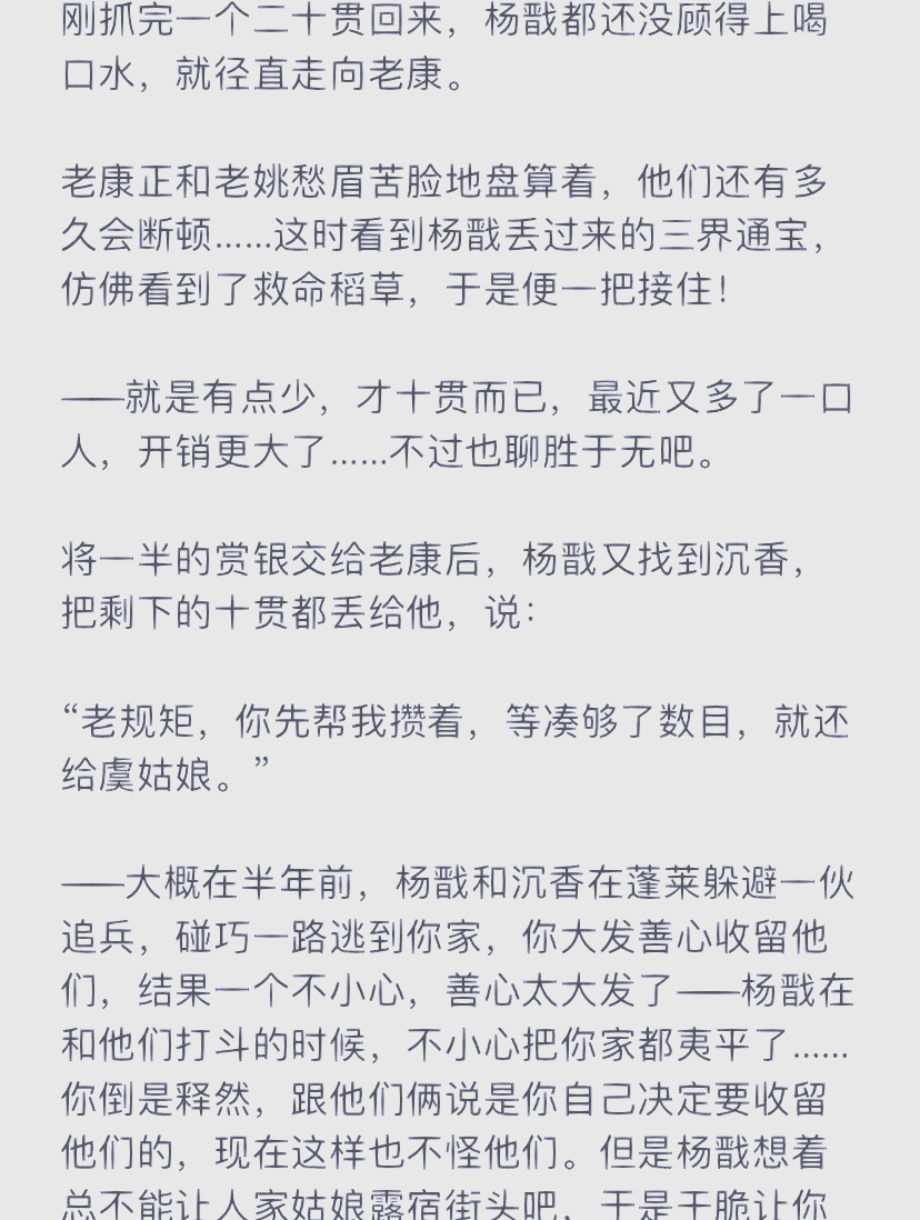 小说短篇合集下载h短篇小说打包下载，文学的魅力与便捷的获取方式