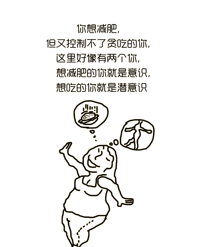 胸好大用力深一点漫画日本探索深呼吸的奥秘，胸大之下的力量与魅力-第3张图片