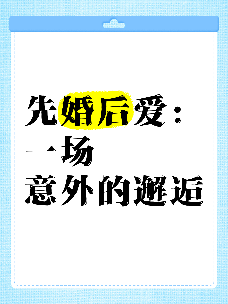 民工 大学生 小说校花与民工的意外邂逅——公车上的微妙故事-第3张图片