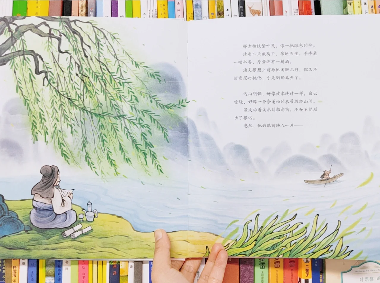 我探索母亲的桃花源-第3张图片
