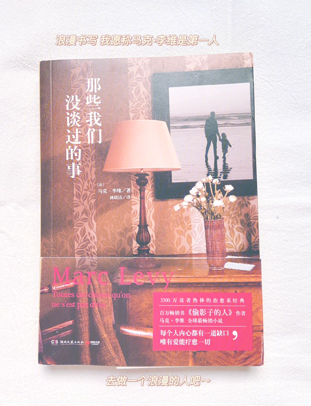 离婚后跟老爸过夫妻的对话小说在线阅读离婚后与父亲共度夫妻生活