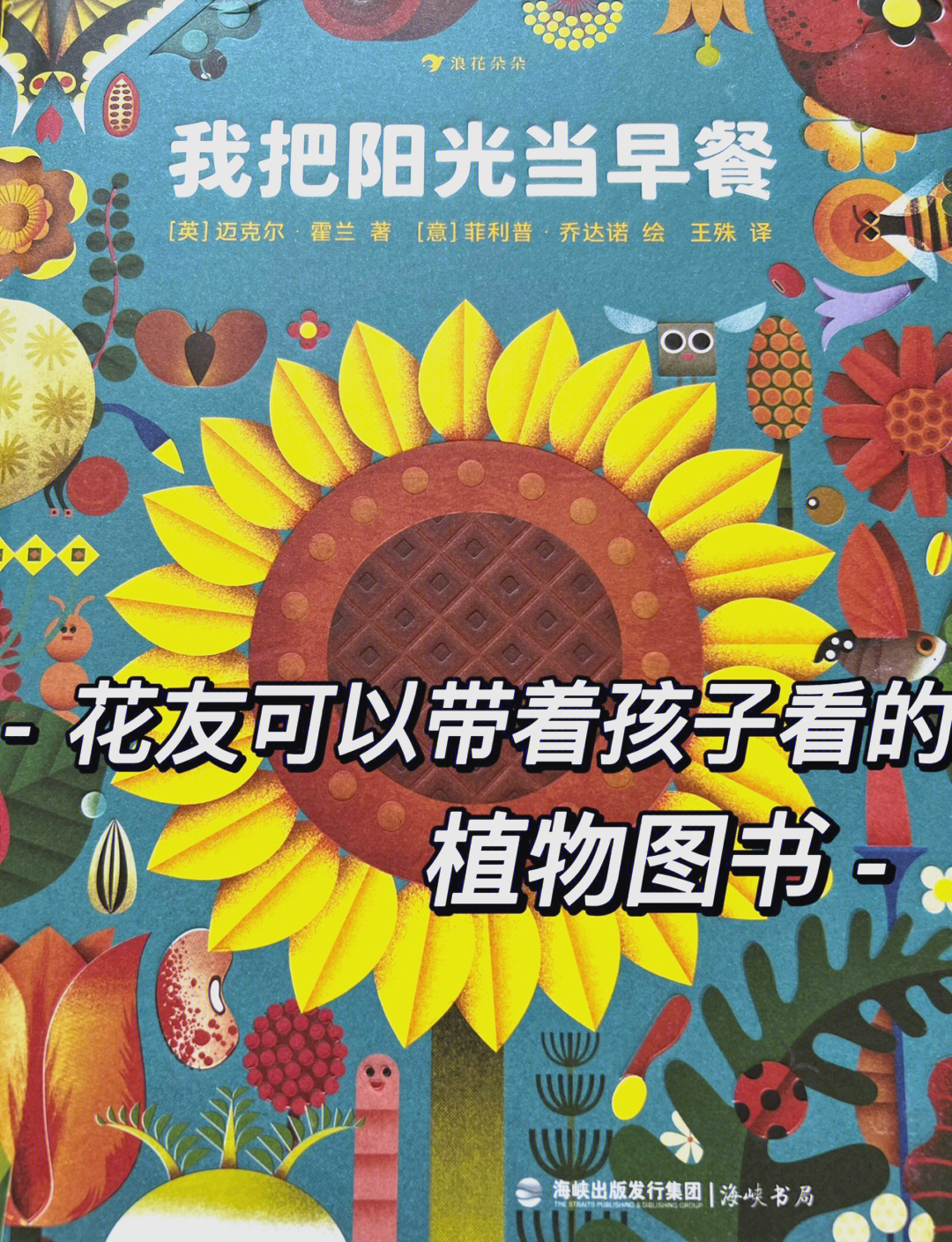探索一个0被3个1的奥秘