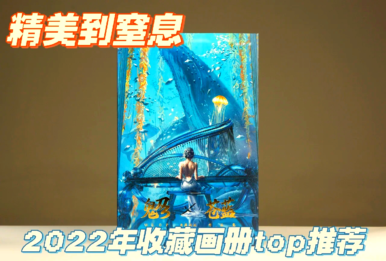 奇影奇影，神秘之影的探索-第2张图片
