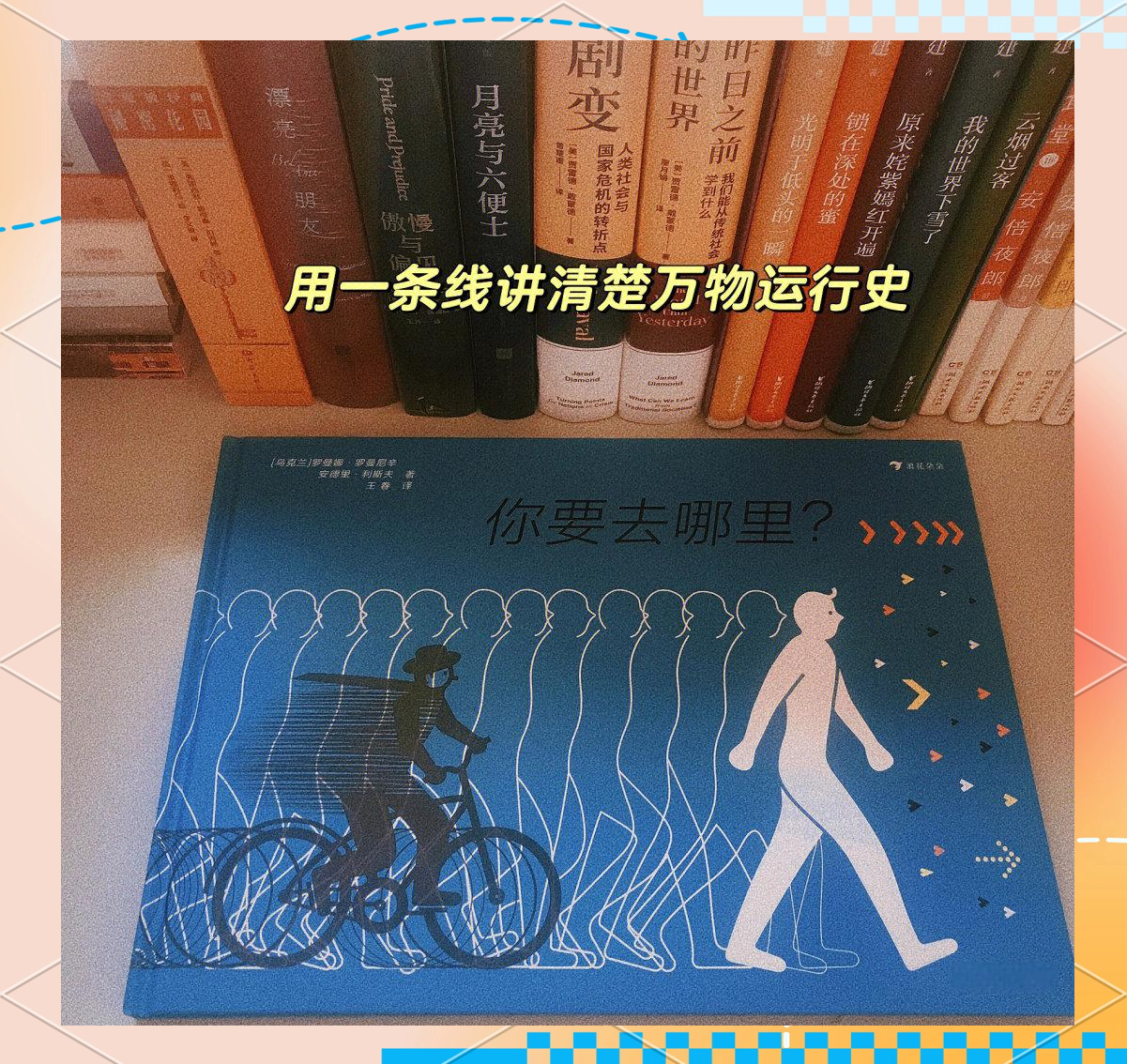 探索未知的色彩世界——一个色航导网站的使用体验-第2张图片