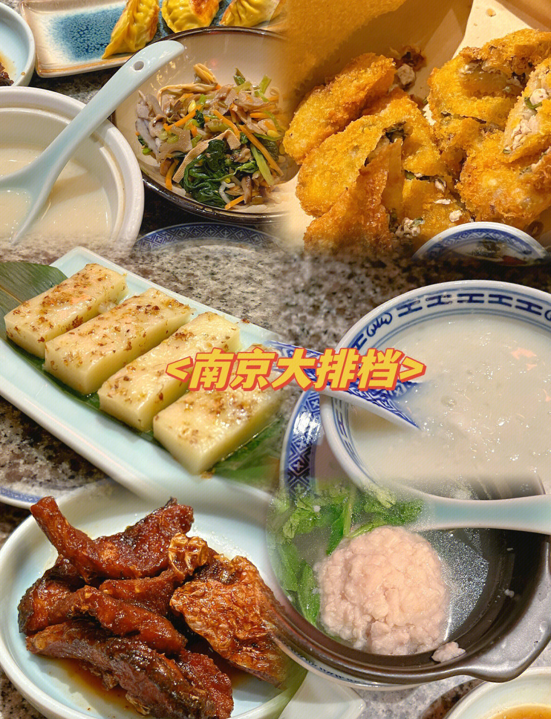 泡面三国，美食与历史的奇妙碰撞-第3张图片