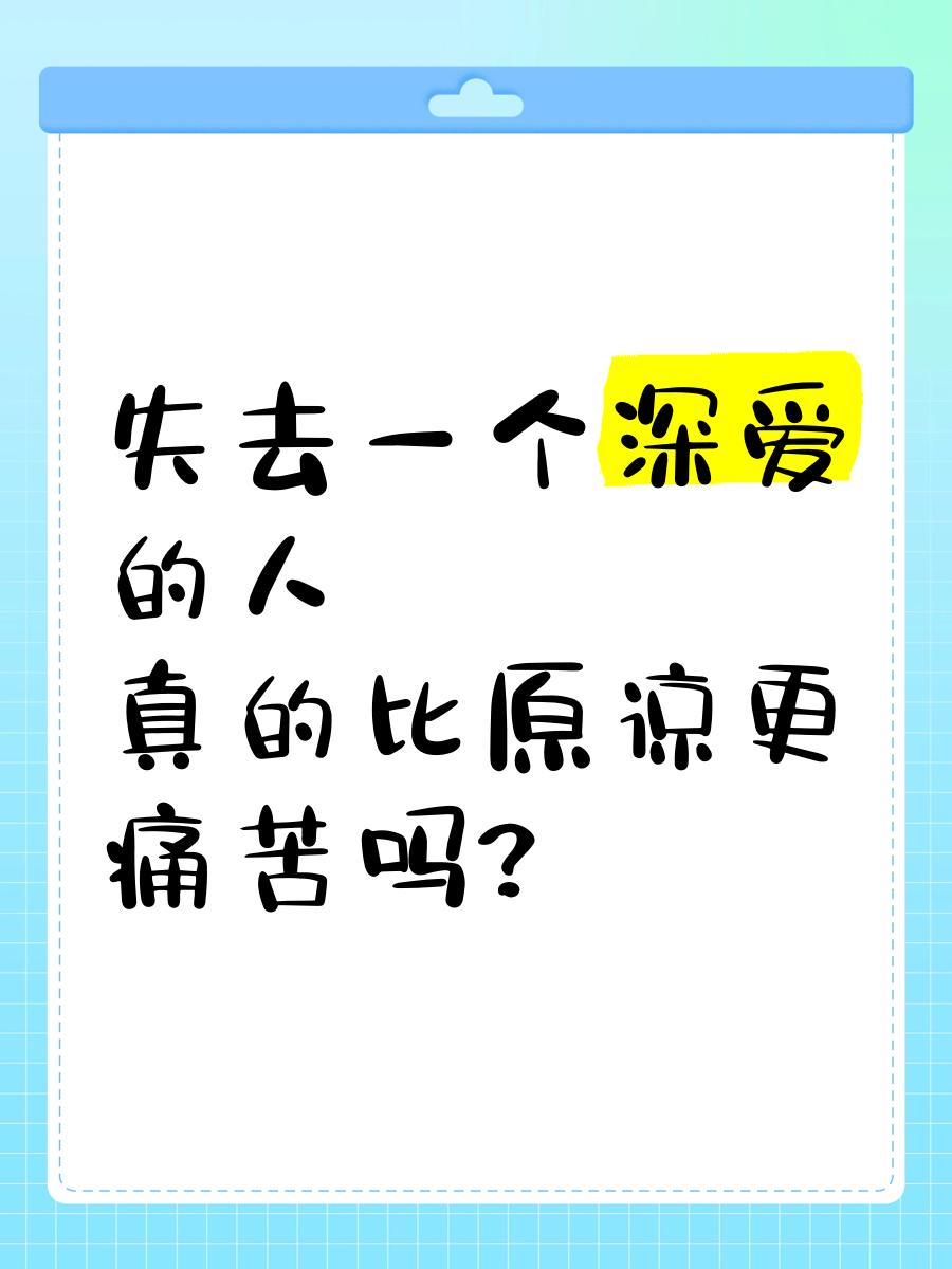 你的东西比老公大得多什么意思我的独特之处——你的东西，大得多-第1张图片
