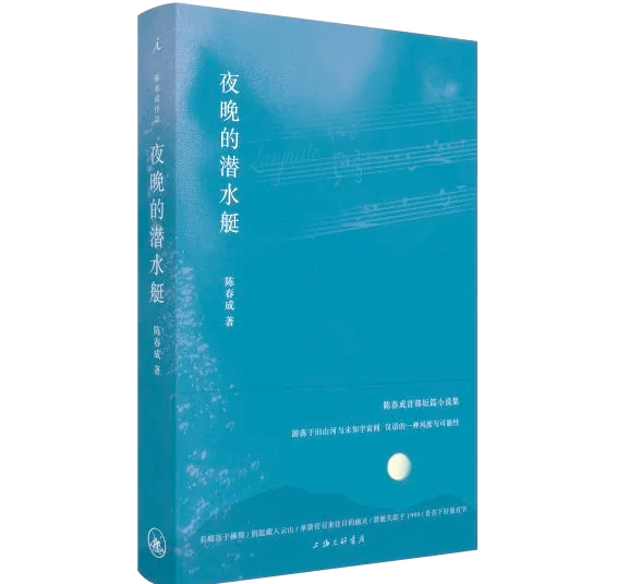 夜色导航，探索未知的夜晚