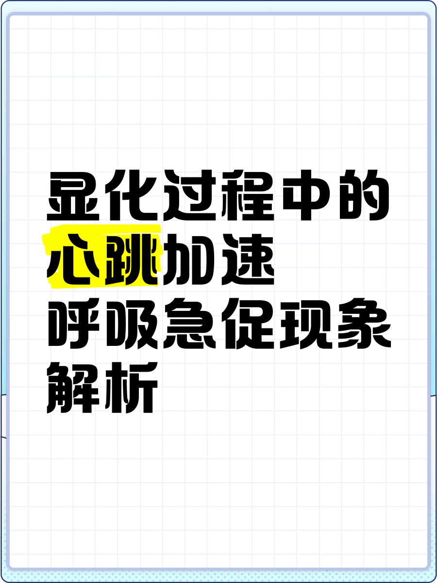 乱码一卡二卡三卡视频现象解析-第2张图片