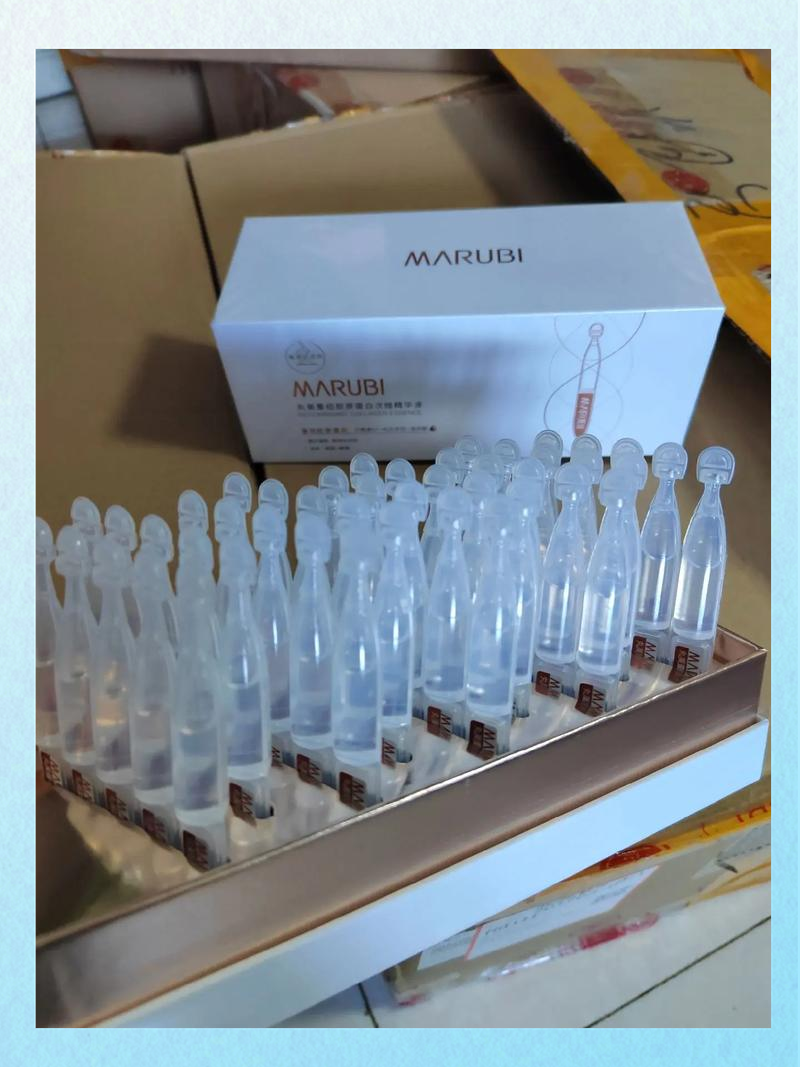 亚洲国产精华精品液好用吗?亚洲国产精华精品液使用体验分享-第3张图片