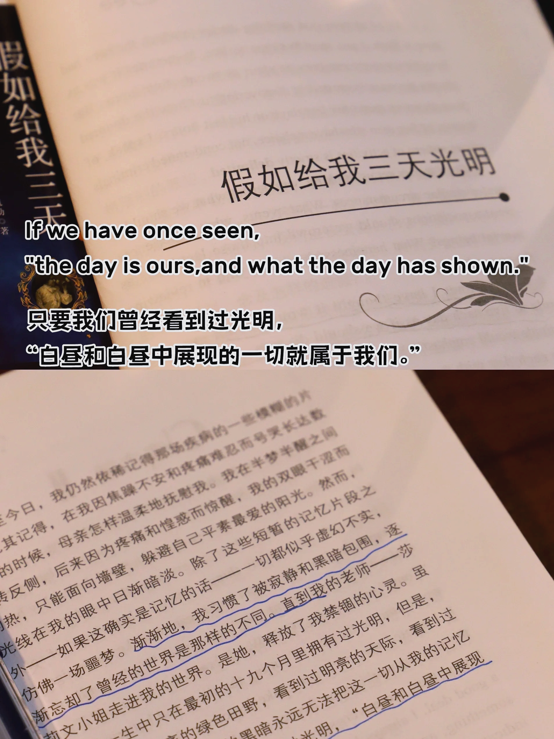 无耻家庭，凯伦与老爹的经典对话-第2张图片