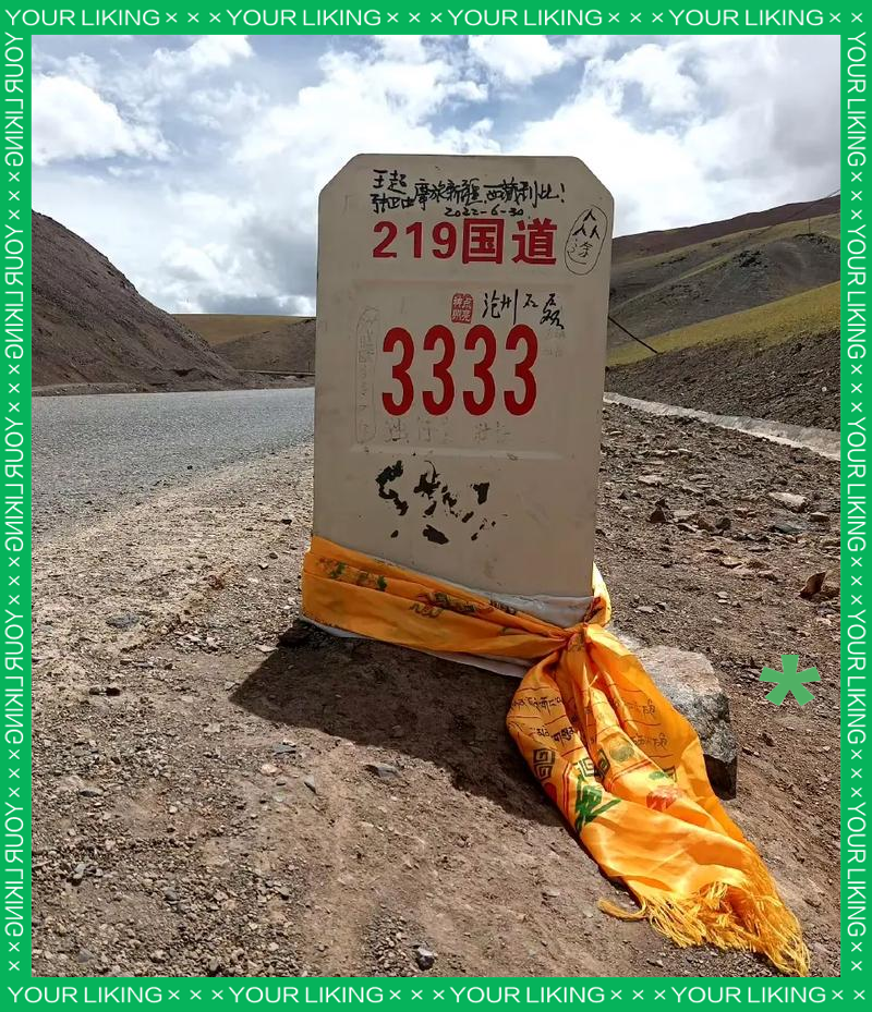 无人区码一码二码三码图片探索无人区的数字印记，一码、二码、三码图片的神秘之旅