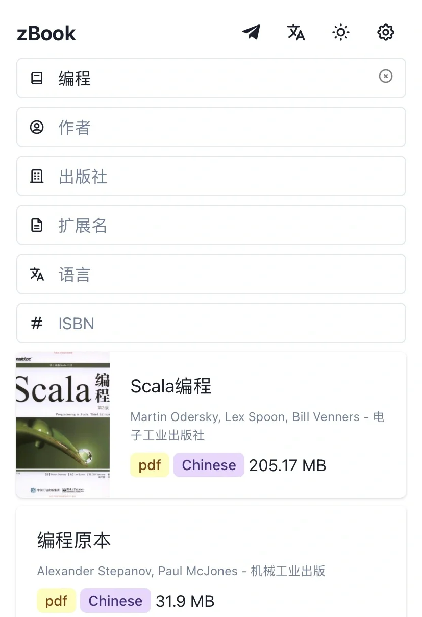 最好看日本免费探索日本免费资源中的绝佳选择