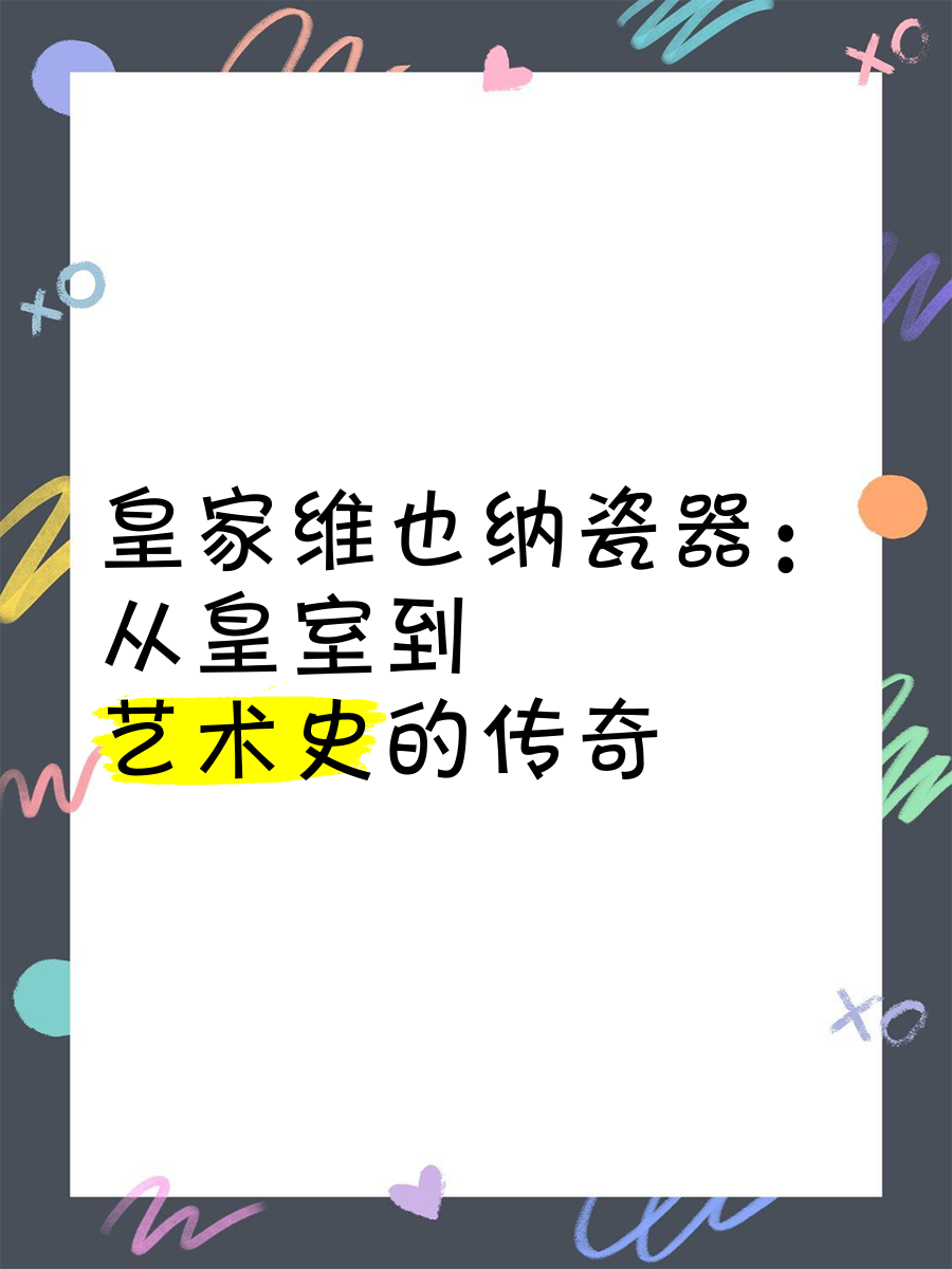 卡洛玛，一位传奇的艺术家-第3张图片