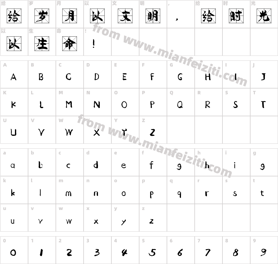 2021乱码精品1区2区3区2021年乱码精品区解析-第2张图片