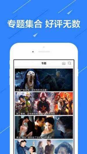 4虎换ip了吧四虎换IP，新时代的网络变革与挑战