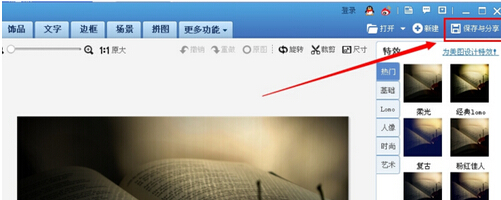 野战图片天极图片大全野战图片天极图片大全，军事风采与自然之美的完美结合-第1张图片