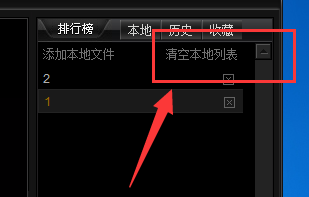 奇米影视第四色新址奇米影视全新第四色新址揭幕，引领影视行业新风尚-第1张图片
