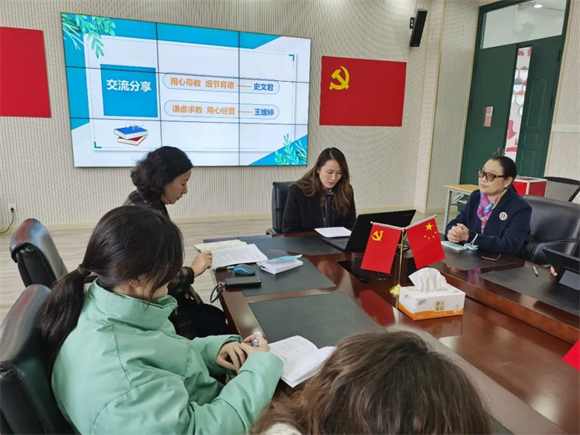 班主任的大肚子班主任的温馨故事——大兔子与软水视频-第2张图片