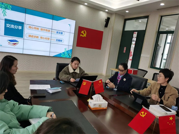 班主任的大肚子班主任的温馨故事——大兔子与软水视频