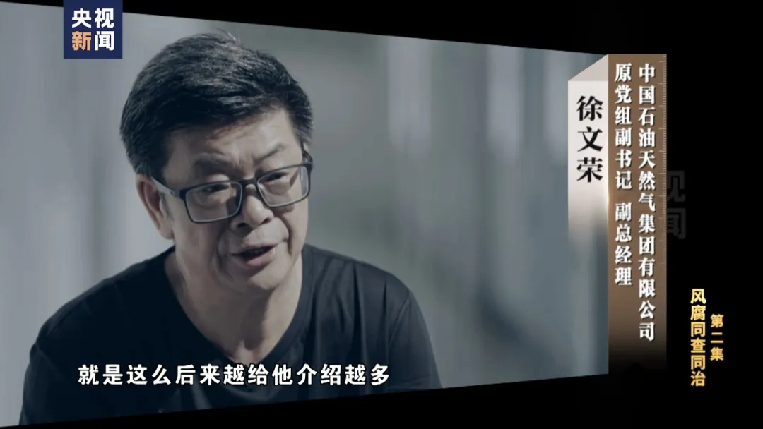 专门发腐肉车文的微博揭秘网络新潮流，专门发腐肉车文的微博-第2张图片