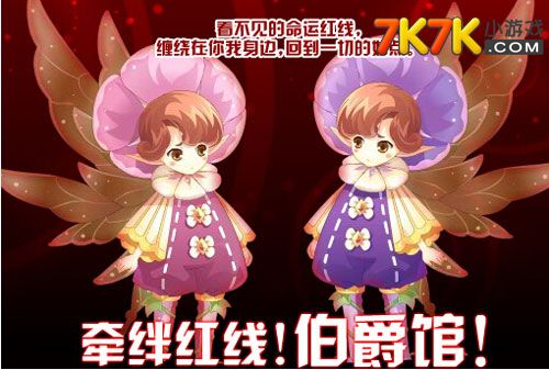 异世之小小法师免费阅读异世之小小法师的奇幻之旅