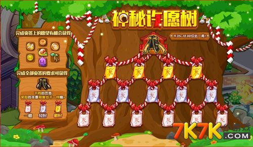 War3key，游戏世界的神秘密码