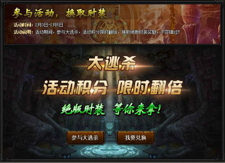 青铜龙声望青铜龙声望，古老荣耀的传奇之旅-第2张图片