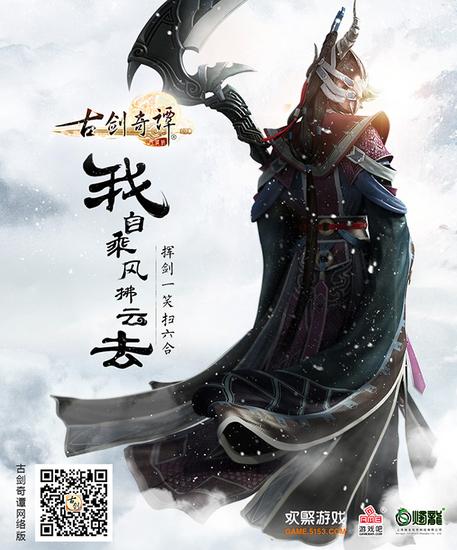仙之侠道千龙优化版仙之侠道千龙优化版，游戏体验的全新升级-第3张图片