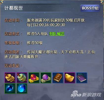 仙侠世界怎么赚钱仙侠世界，如何轻松赚钱的攻略