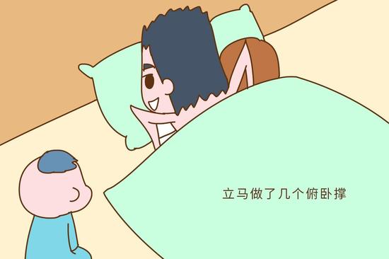 羞羞的漫画免费入口页面弹出秋蝉秋蝉飞舞，探索羞羞漫画免费入口的奇幻之旅-第2张图片