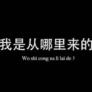 妈妈今天是你的女人妈妈的特殊身份，今天我是你的女人-第2张图片