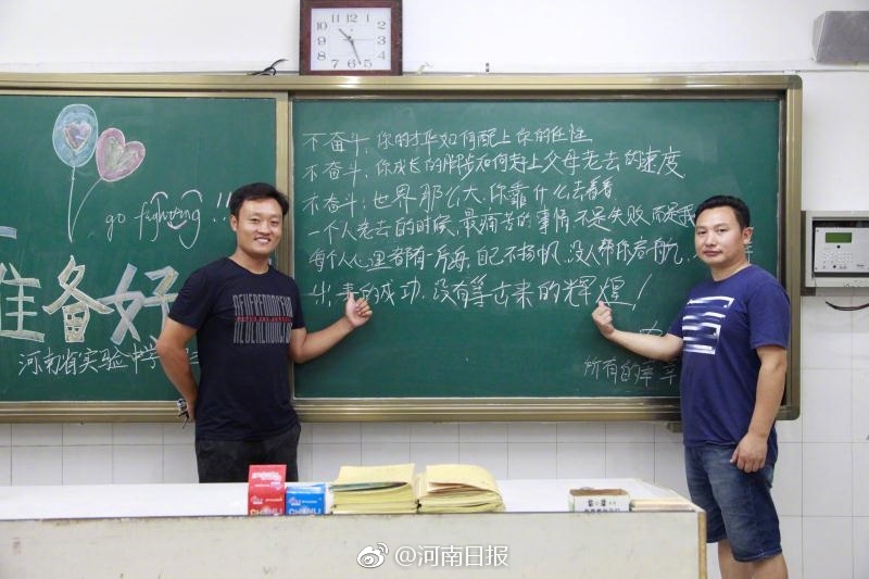 钟生明是顺丰公司副总吗钟生明，顺丰公司的副总风采