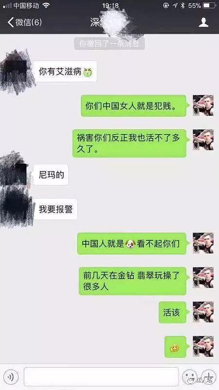 qq聊骚群在哪里加入2025成人QQ群，社交新天地与信息交流的桥梁