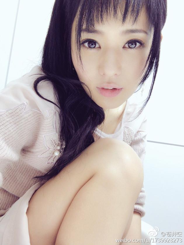 警惕午夜网络中的不良信息——以乱爱A片为鉴