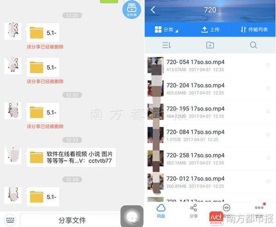 看a片的网站如何正确认识和应对网络上的成人内容网站