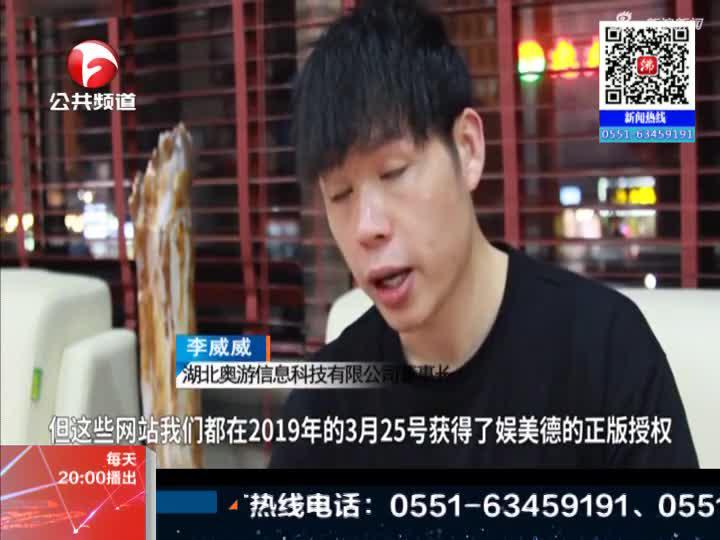 郑媛媛事件背后的原始照片揭秘-第2张图片