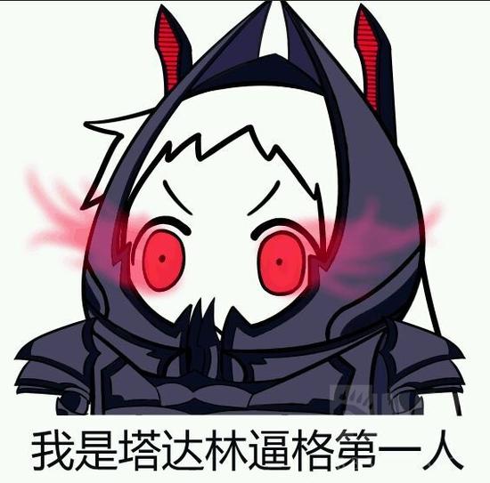 魔兽世界雷神岛的秘密任务怎么做揭秘魔兽世界雷神岛的神秘传说-第2张图片