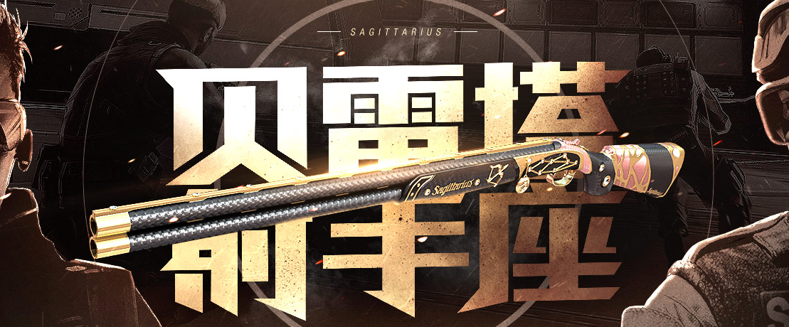 cf十一活动CF十一活动盛宴，共襄盛举