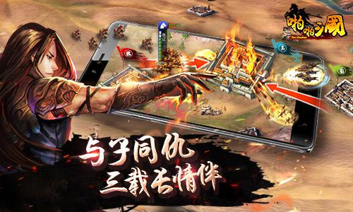 手游养成游戏能啪啪手游养成游戏，探索啪啪的魅力与乐趣-第2张图片