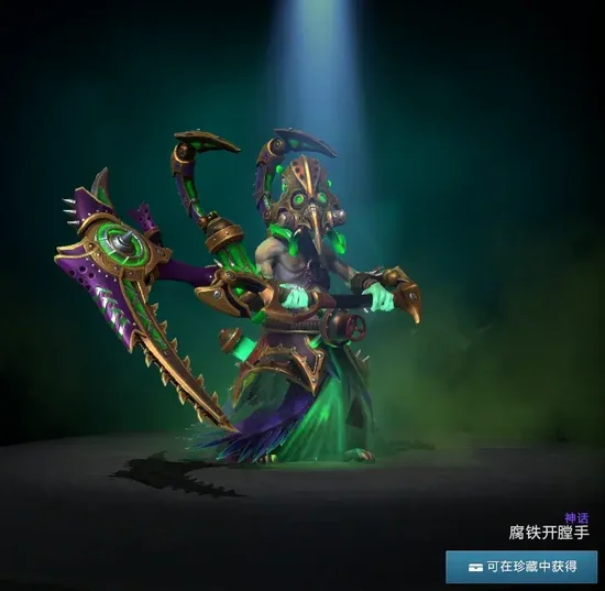 Dota瘟疫法师，黑暗中的神秘法师-第2张图片