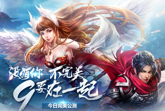 最新网络游戏公测表最新网络游戏公测表及市场分析