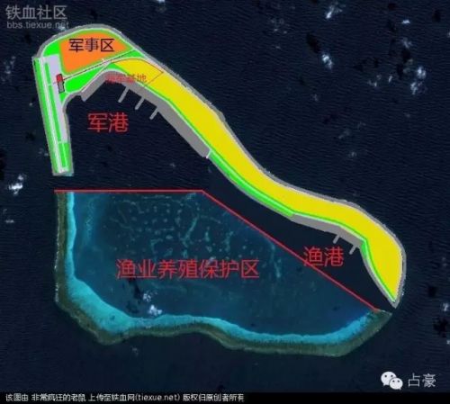最新黄岩岛填海造陆最新进展(图解)最新黄yy的探索与发现-第2张图片